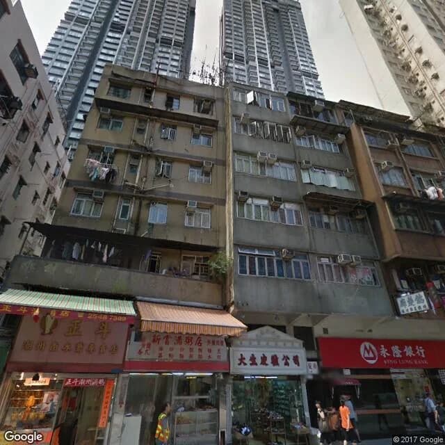 皇后大道西 260-262 號 屋苑外觀