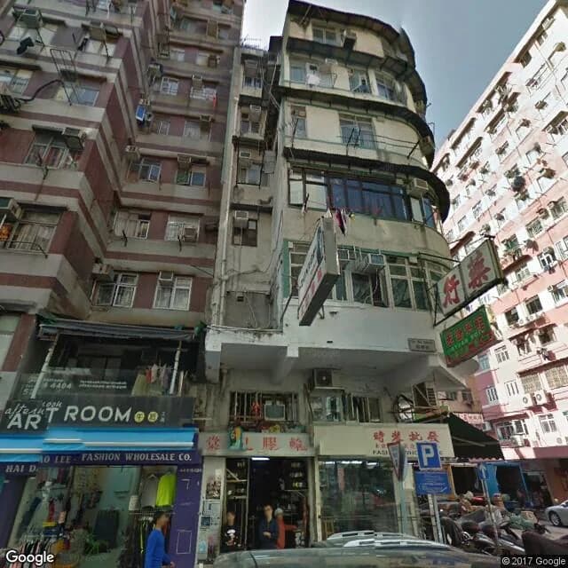 福華街77號 屋苑外觀