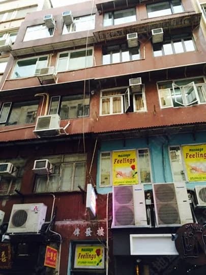 偉發樓 屋苑外觀