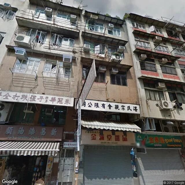 慖蘋樓 屋苑外觀
