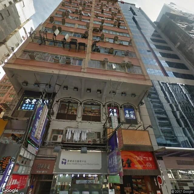 利華大樓 屋苑外觀