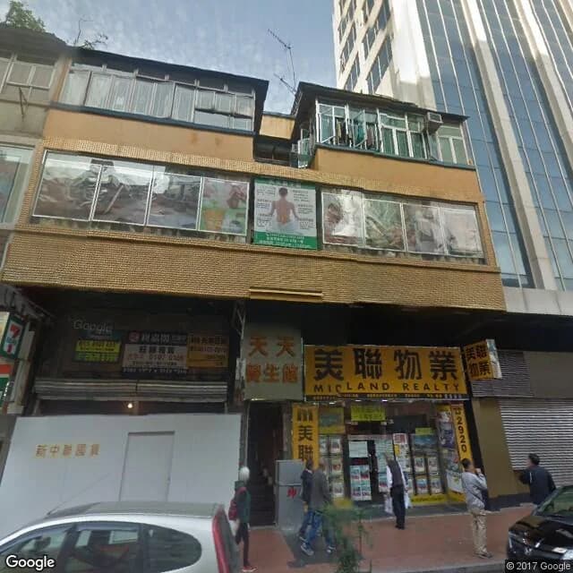 眾安街69號 屋苑外觀