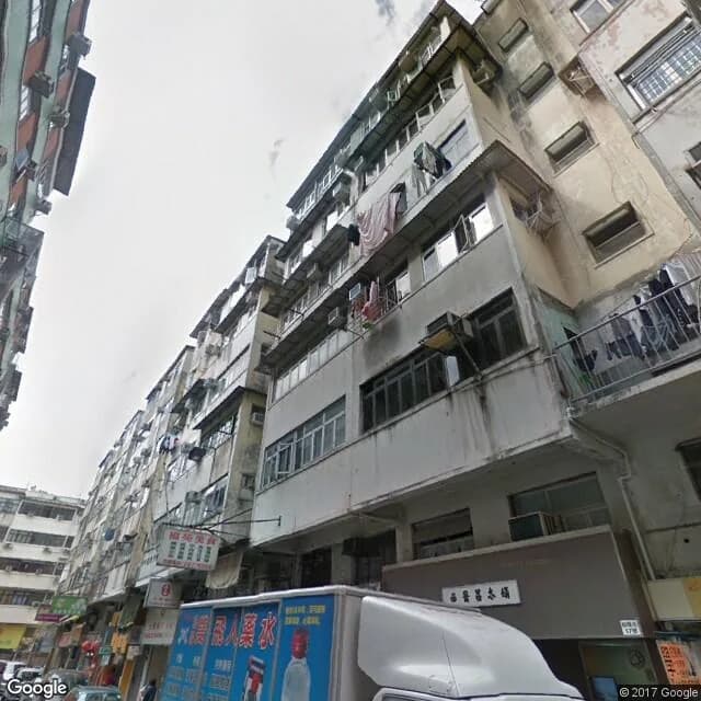 和隆街17號 屋苑外觀