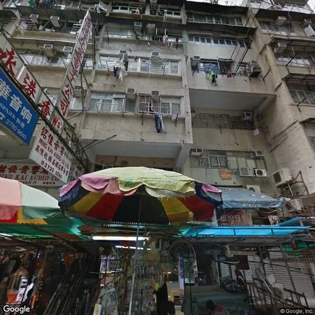 鴨寮街249號 屋苑外觀
