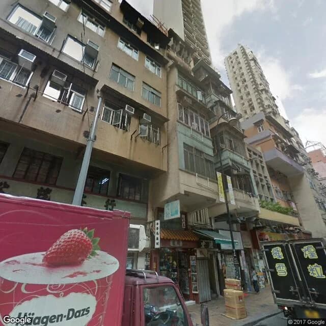 德輔道西 249 號 屋苑外觀