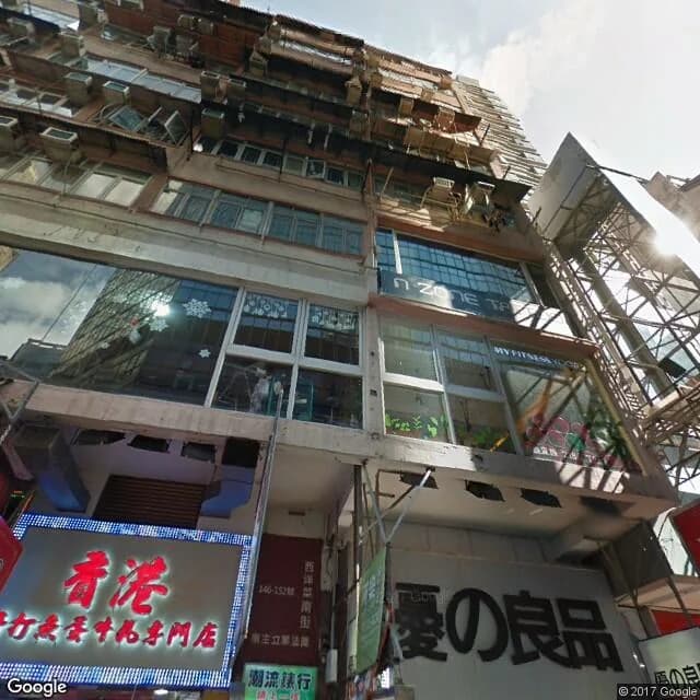 西洋菜南街148號 屋苑外觀