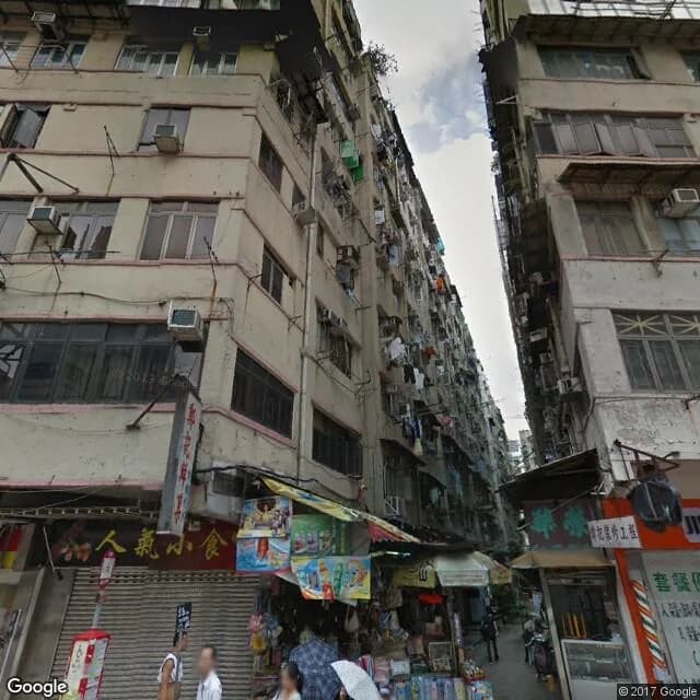 永耀街9號 屋苑外觀