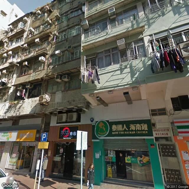 福榮街72-74號 屋苑外觀