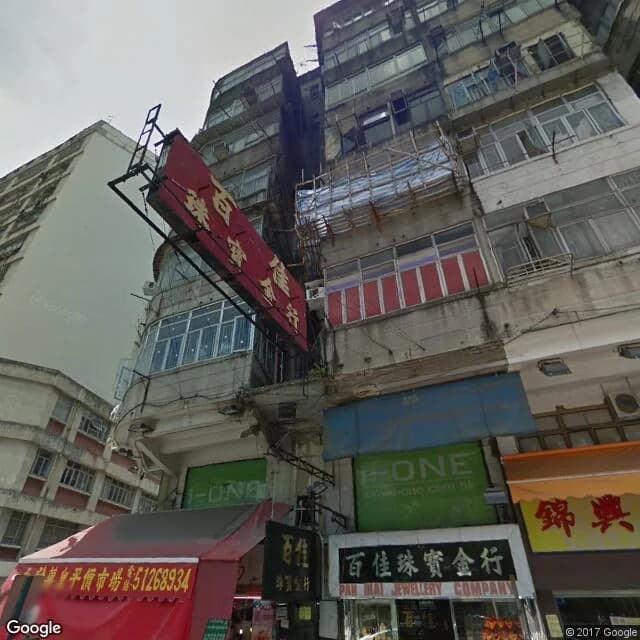 土瓜灣道29號 屋苑外觀