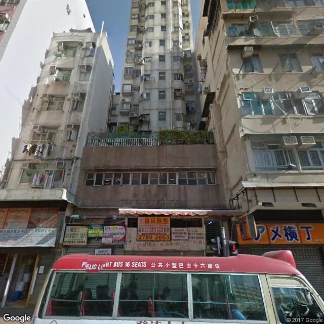 荔枝角道212號 屋苑外觀