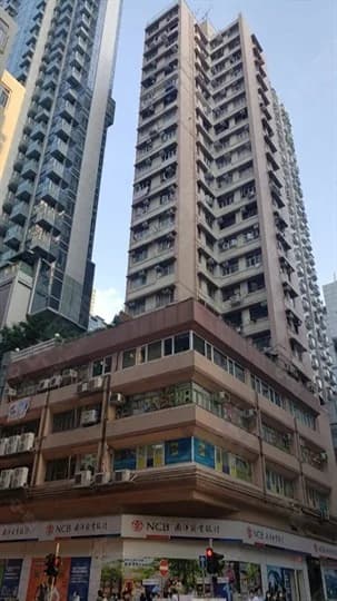 南生大廈 屋苑外觀