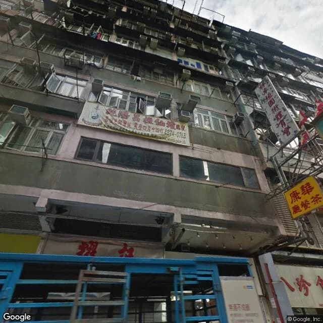 新填地街150號 屋苑外觀
