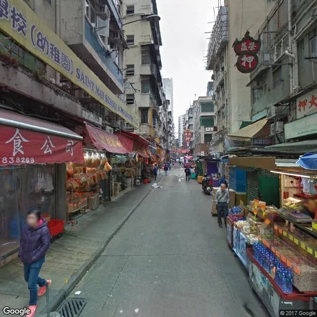 新填地街42號 屋苑外觀