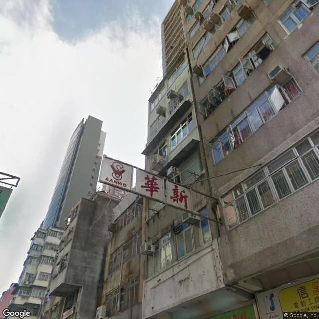 新填地街291號 屋苑外觀