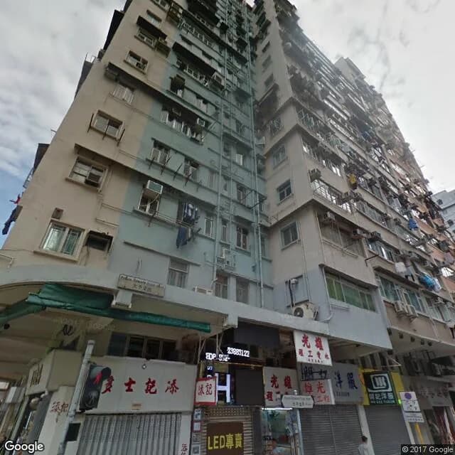 塘尾道192號 屋苑外觀