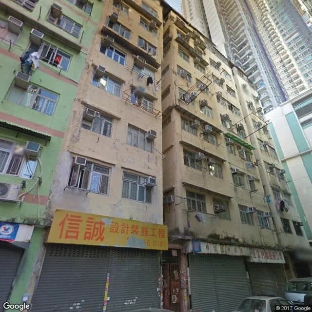 忠信街11號 屋苑外觀