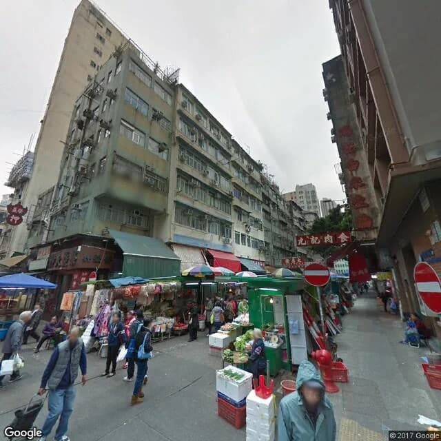 新填地街48號 屋苑外觀