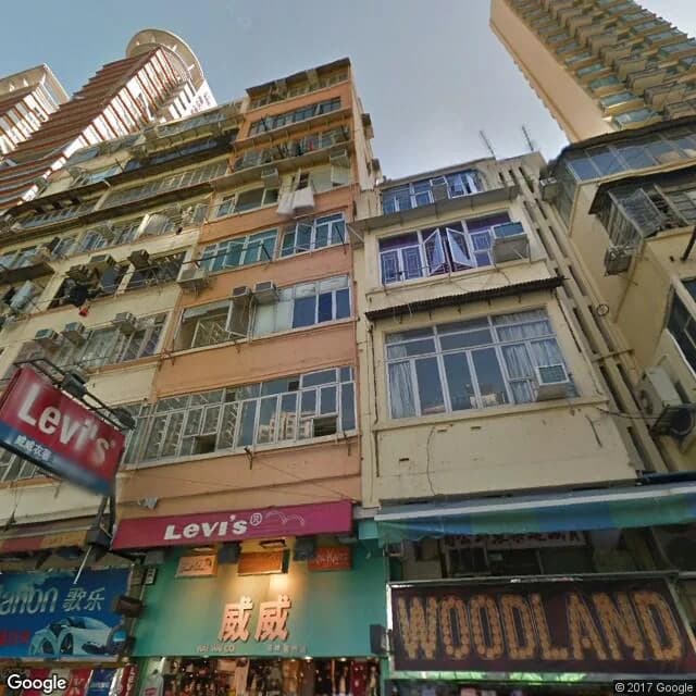 山東街84號 屋苑外觀