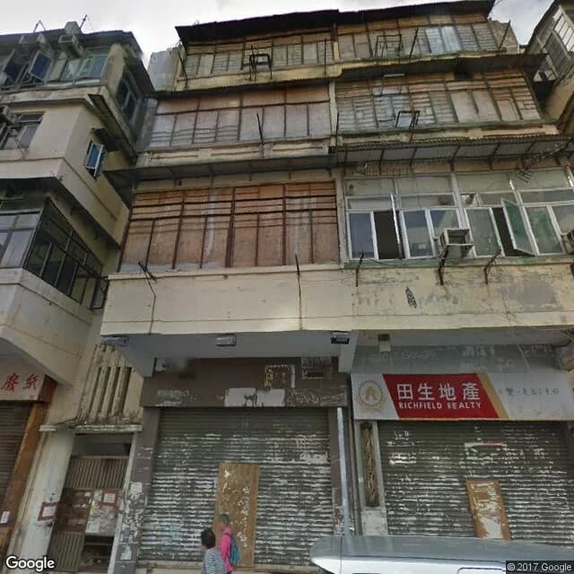 福佬村道81號 屋苑外觀