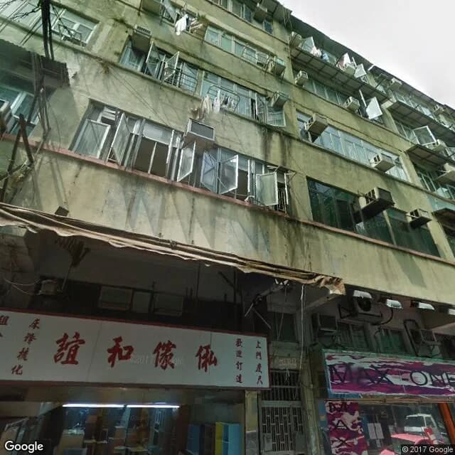 聯昌街27號 屋苑外觀