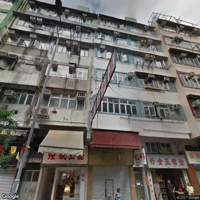 廣東道569號 屋苑外觀