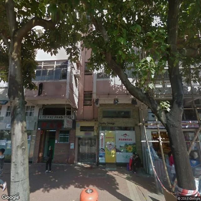 香港仔大道100號 屋苑外觀