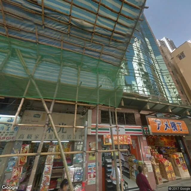 正街24號 屋苑外觀