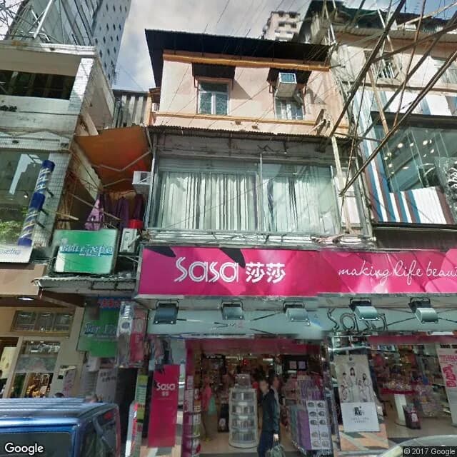 眾安街51號 屋苑外觀
