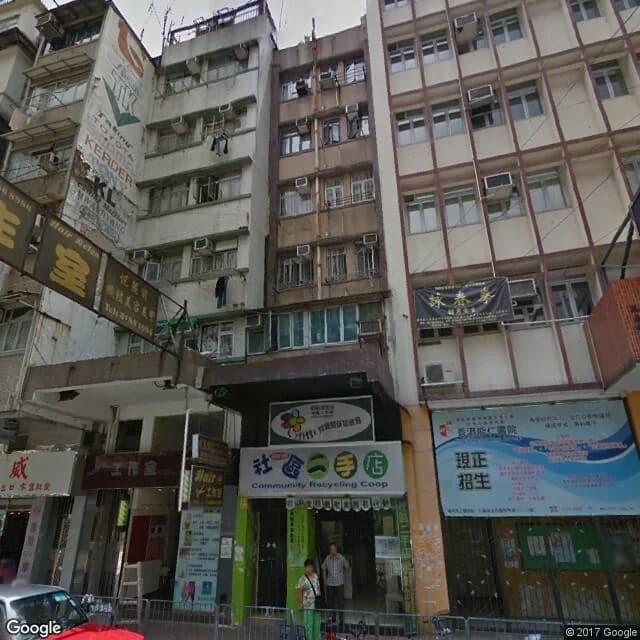 荔枝角道323號 屋苑外觀