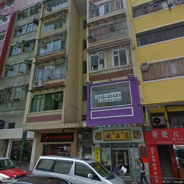 皇后大道東 255 號 屋苑外觀