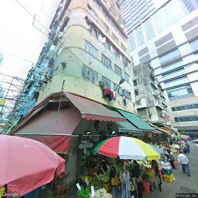廣東道1026號 屋苑外觀