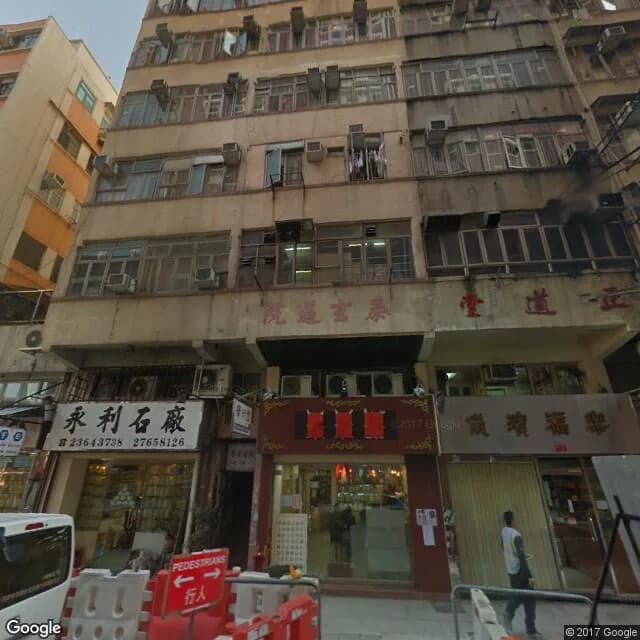 溫思勞街15號 屋苑外觀