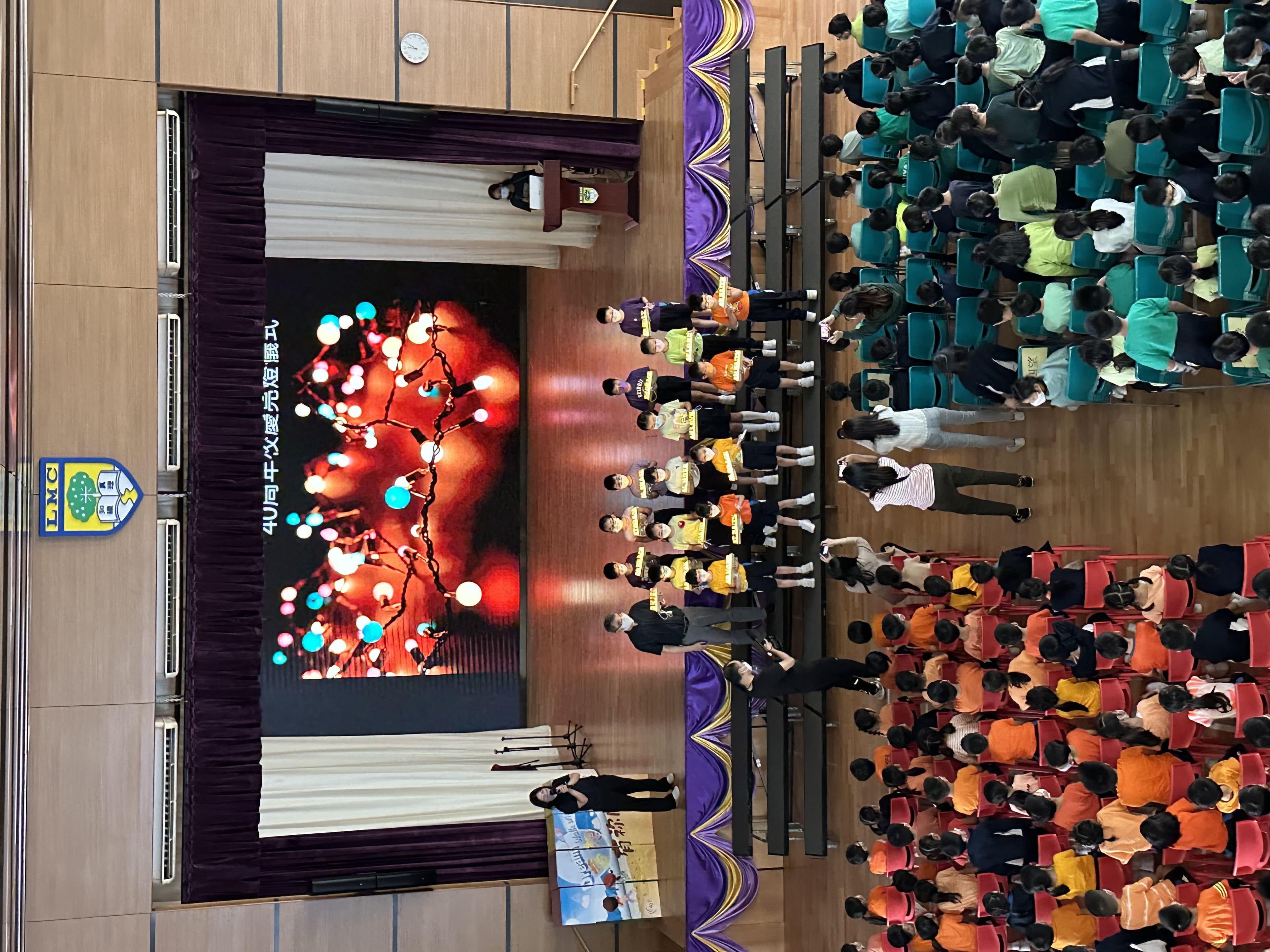 浸信宣道會呂明才小學 校舍相片