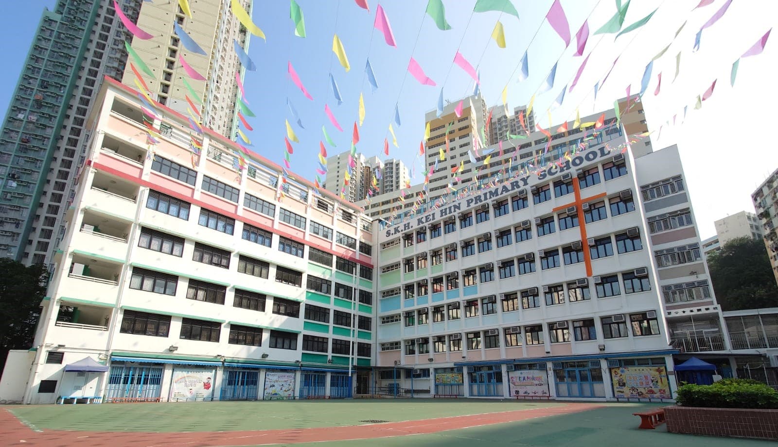 聖公會基顯小學 校舍相片