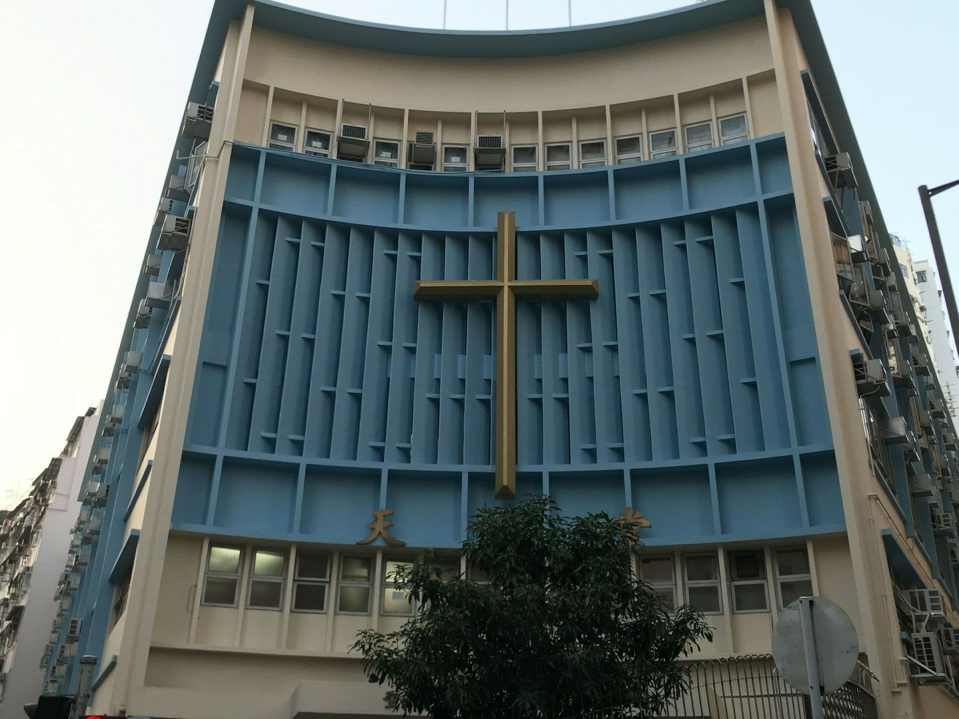 聖若翰天主教小學 校舍相片
