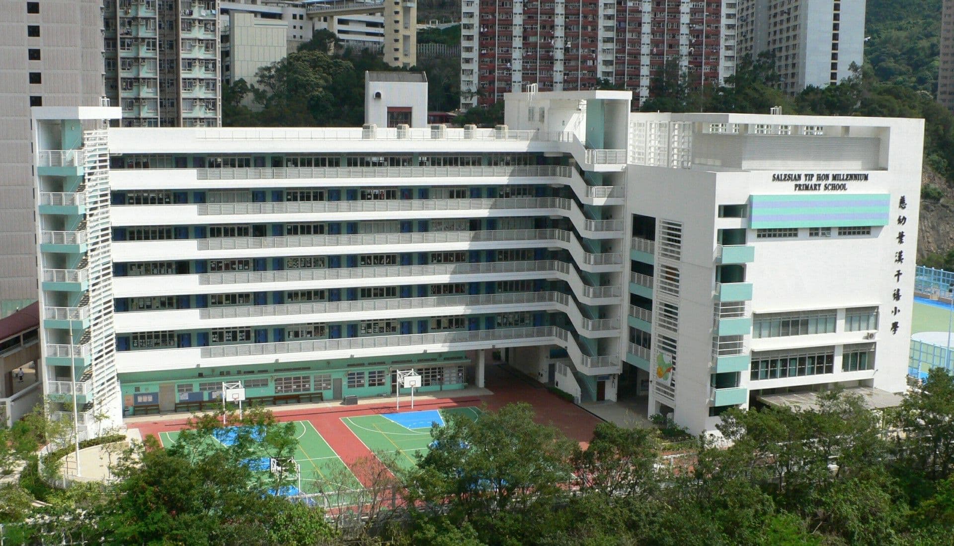 慈幼葉漢千禧小學 校舍相片