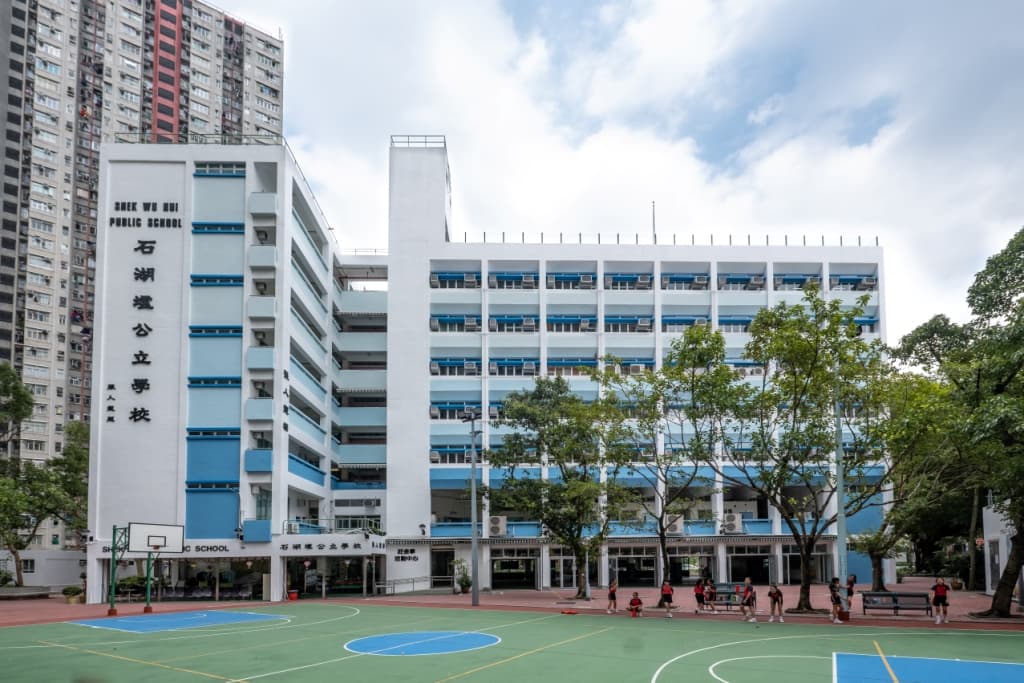 石湖墟公立學校 校舍相片