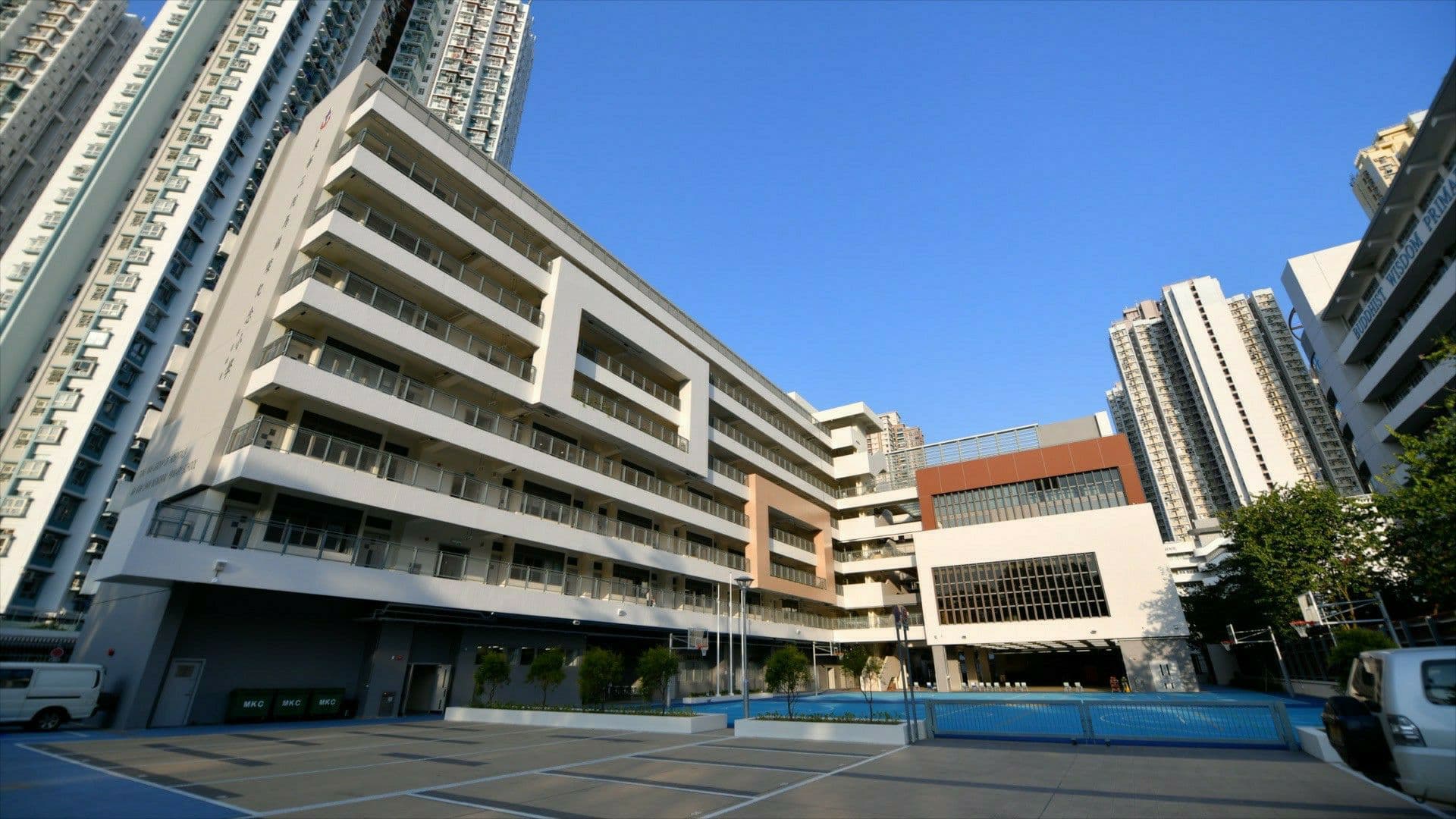 東華三院馬錦燦紀念小學 校舍相片