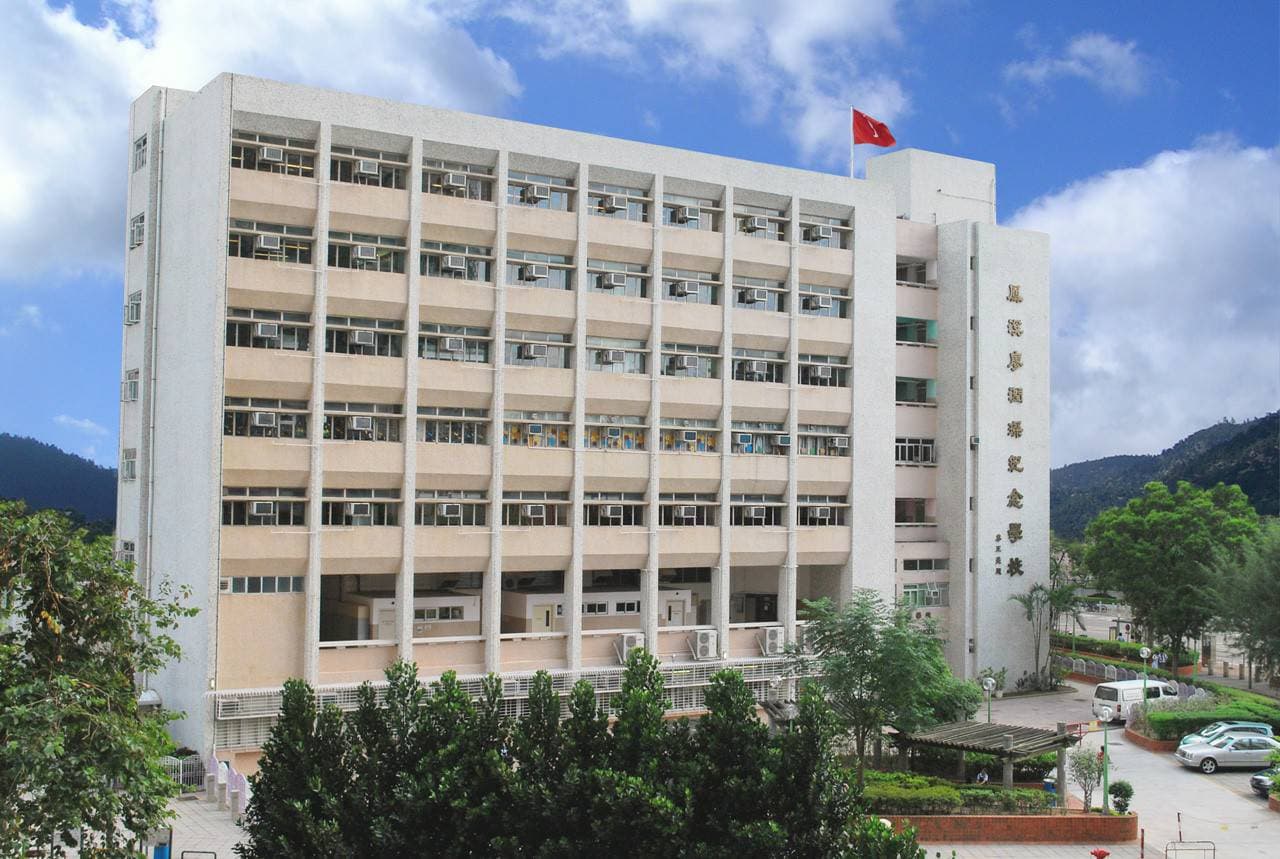 鳳溪廖潤琛紀念學校 校舍相片