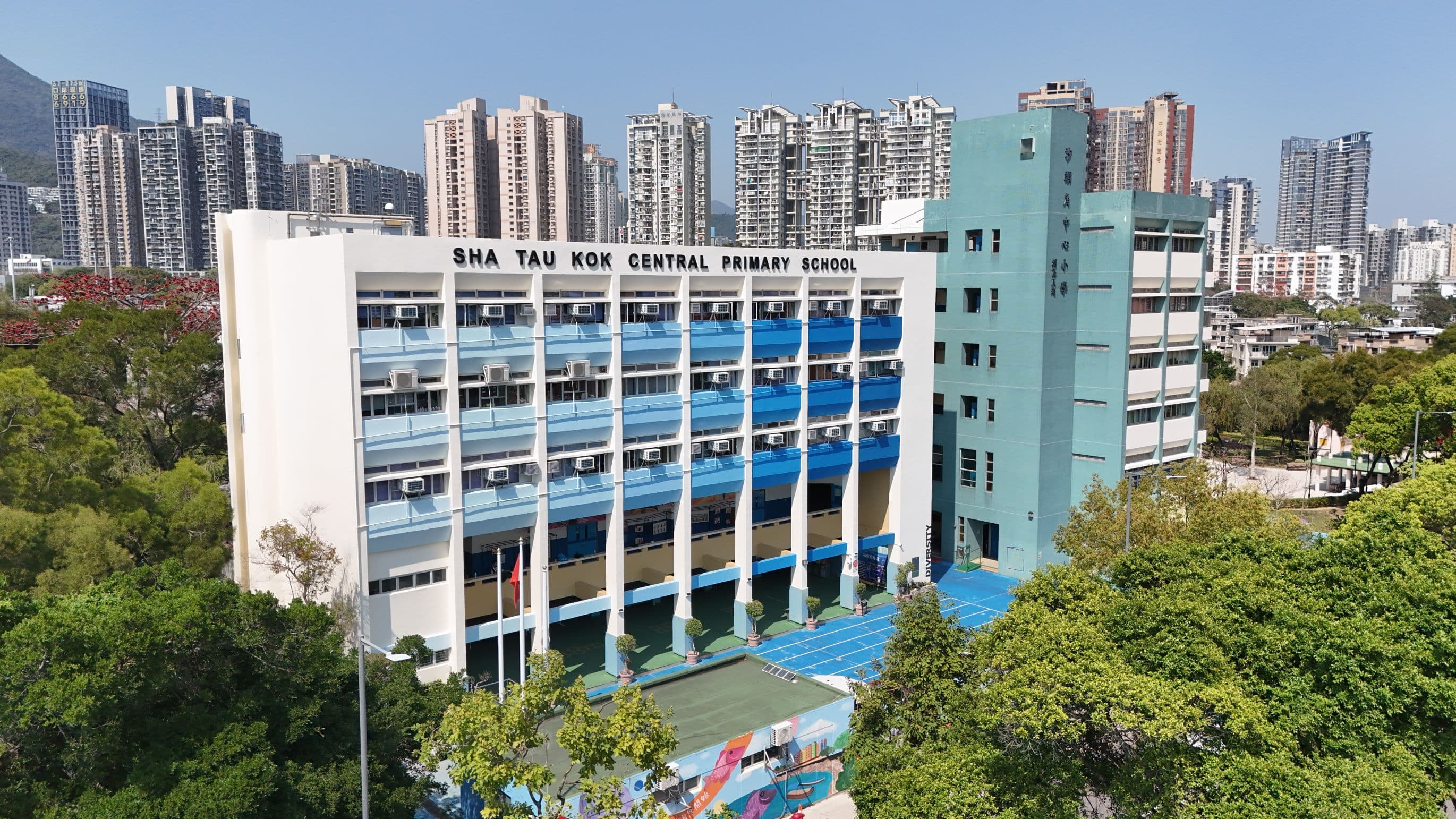沙頭角中心小學 校舍相片