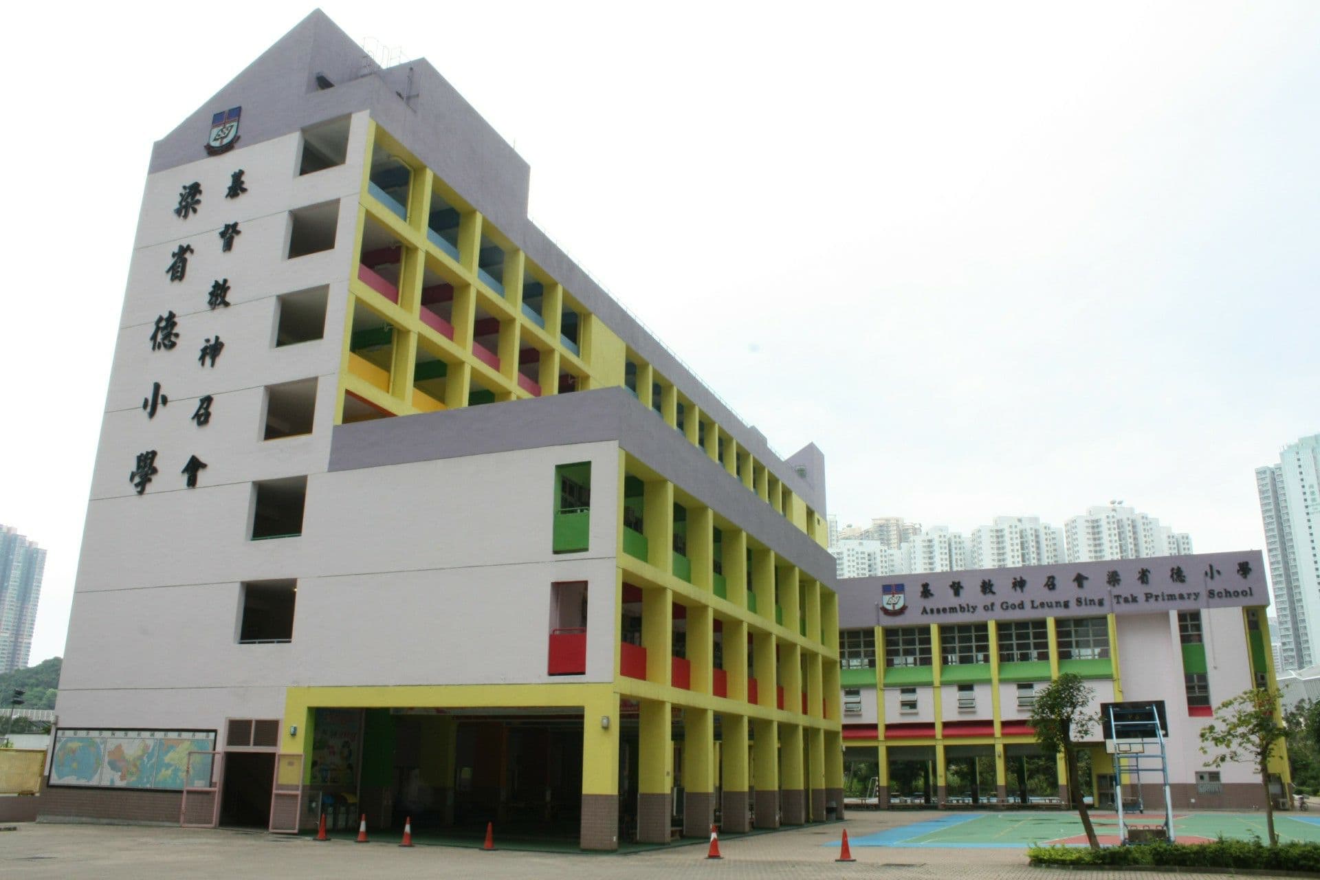 基督教神召會梁省德小學 校舍相片