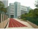 聖公會將軍澳基德小學 校舍相片