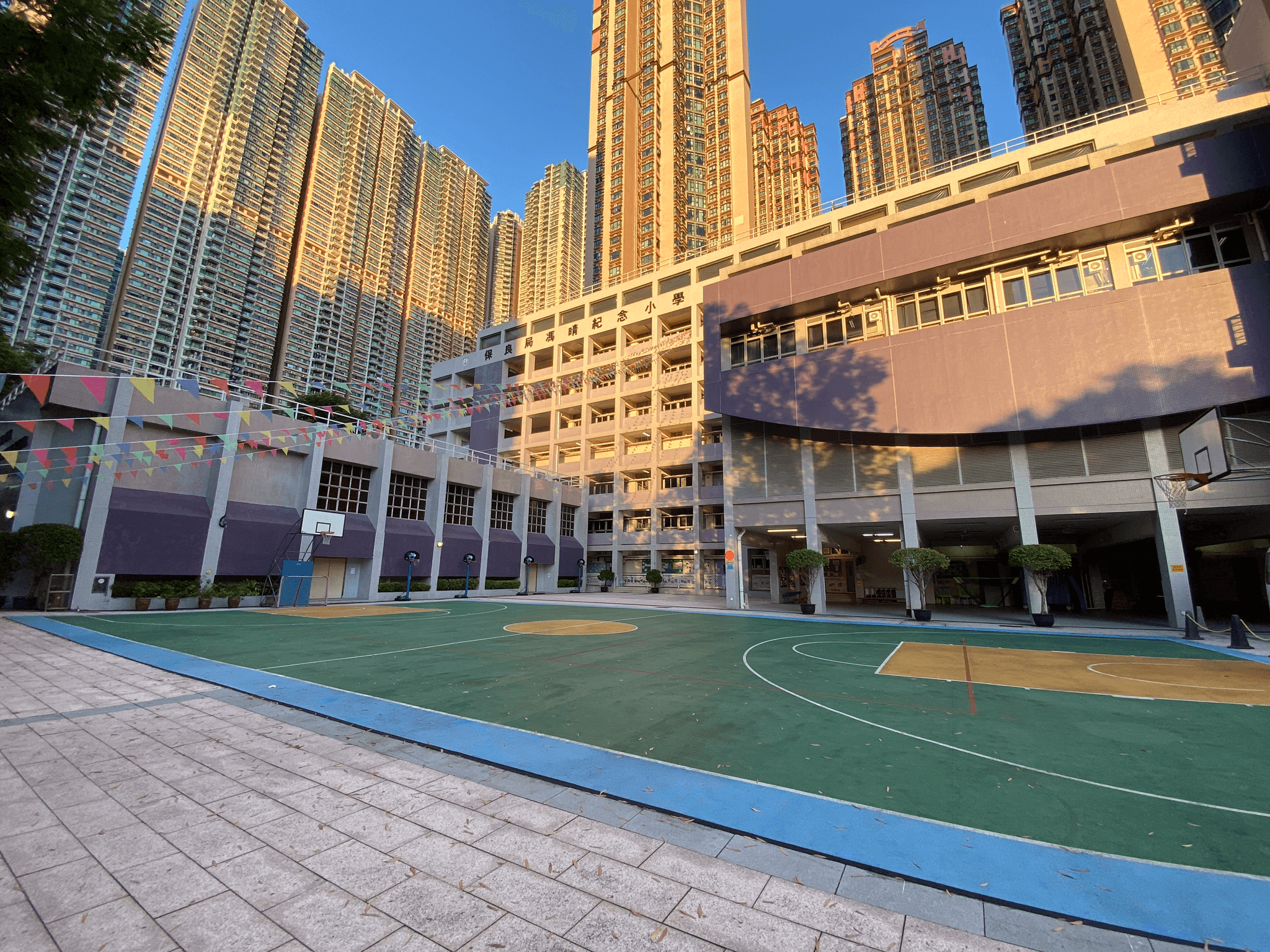 保良局馮晴紀念小學 校舍相片