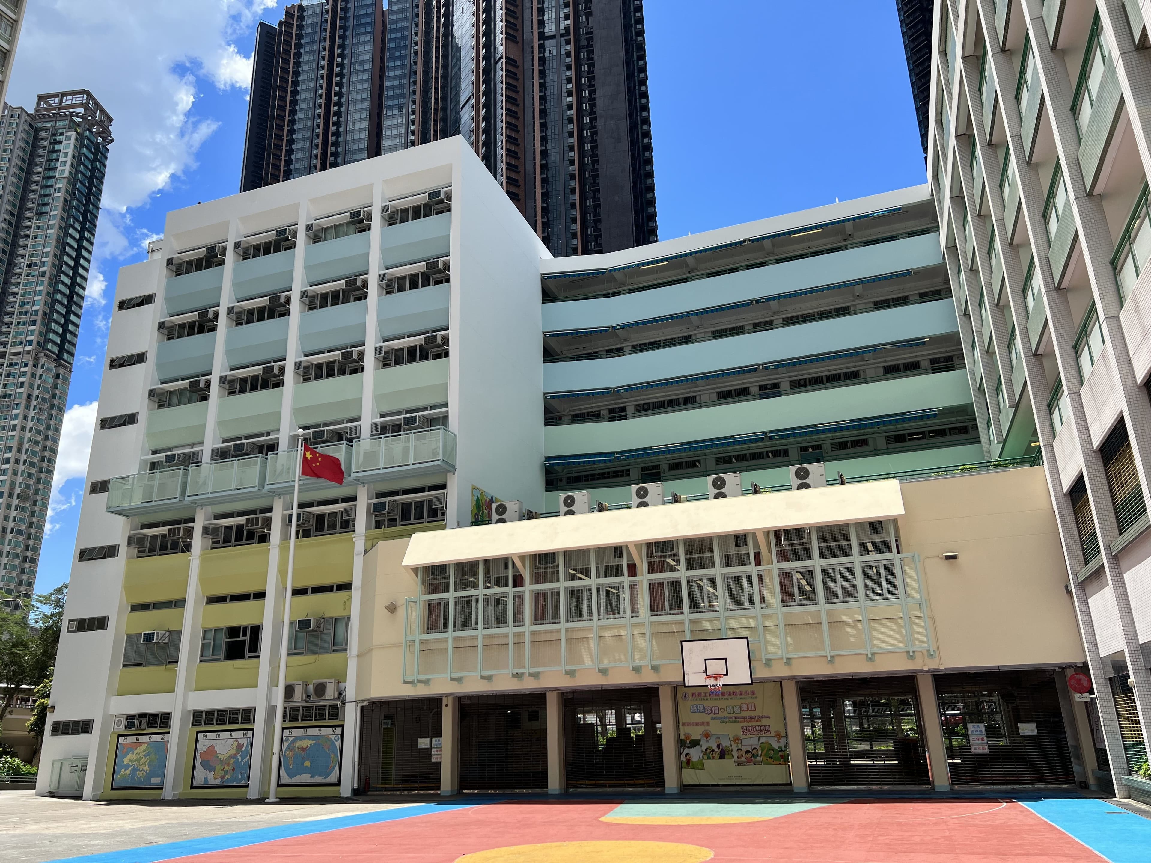 東莞工商總會張煌偉小學 校舍相片