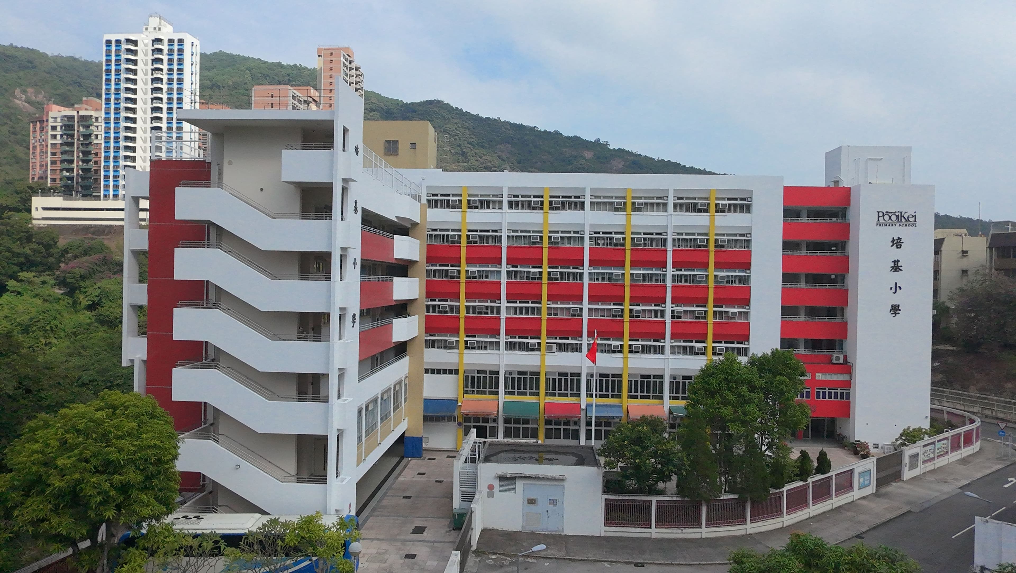 培基小學 校舍相片