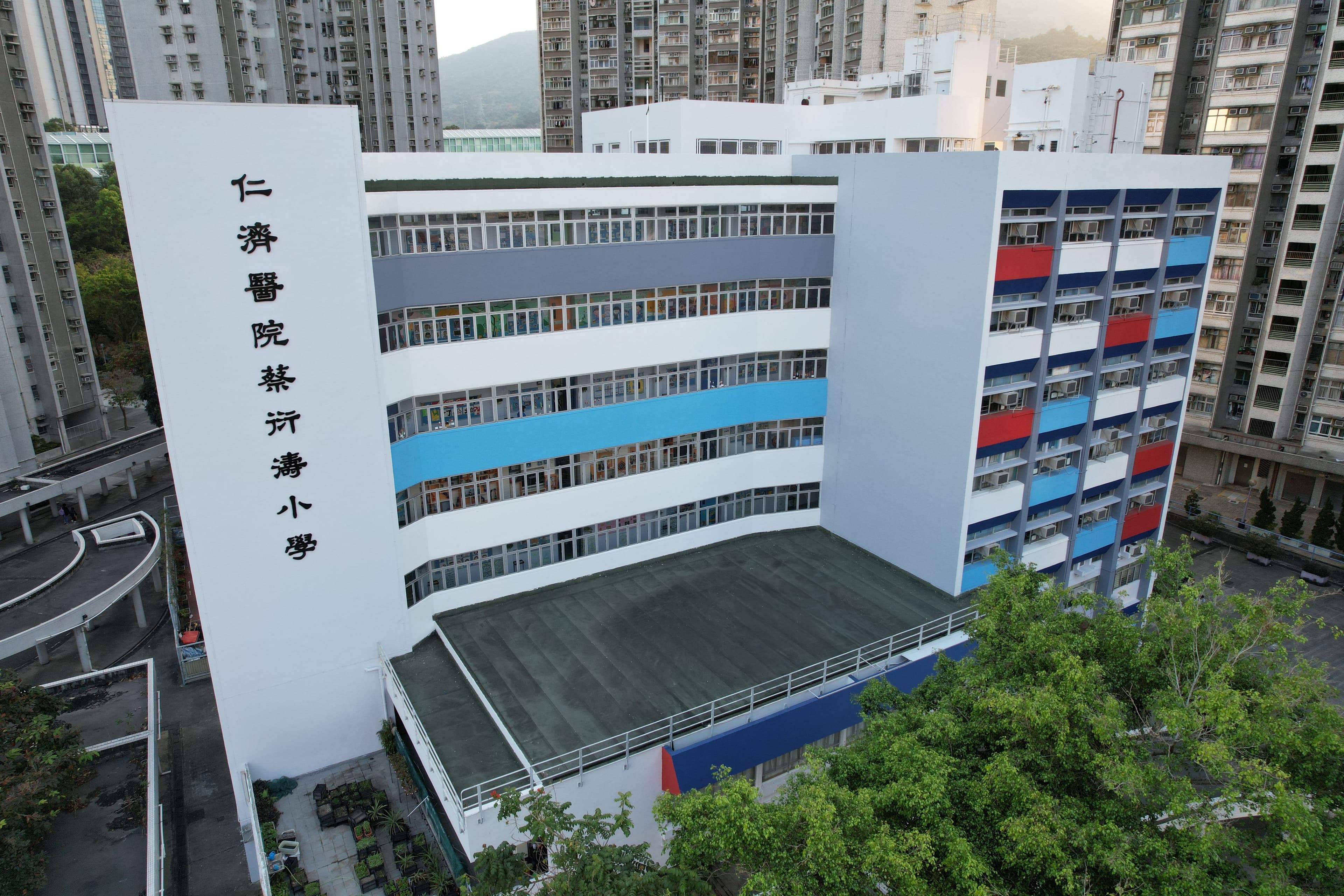 仁濟醫院蔡衍濤小學 校舍相片
