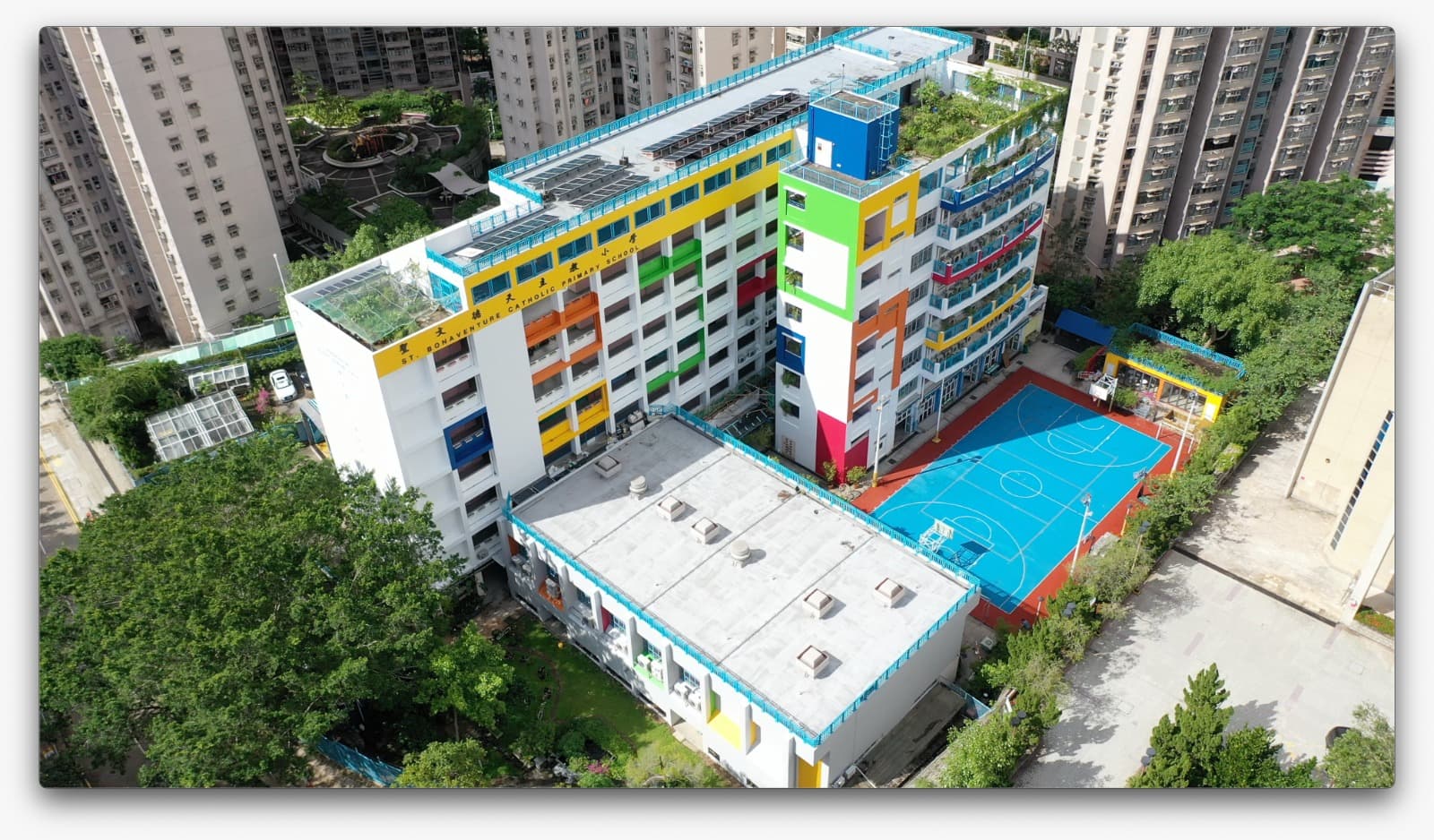 聖文德天主教小學 校舍相片