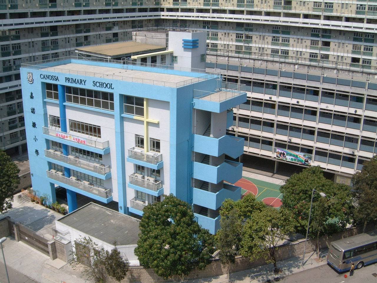 嘉諾撒小學 校舍相片
