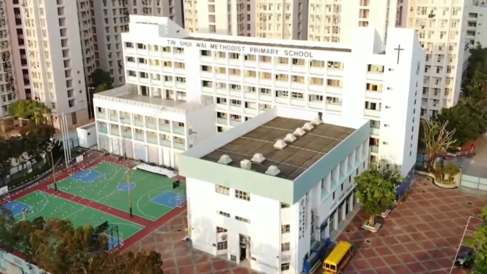 天水圍循道衛理小學 校舍相片