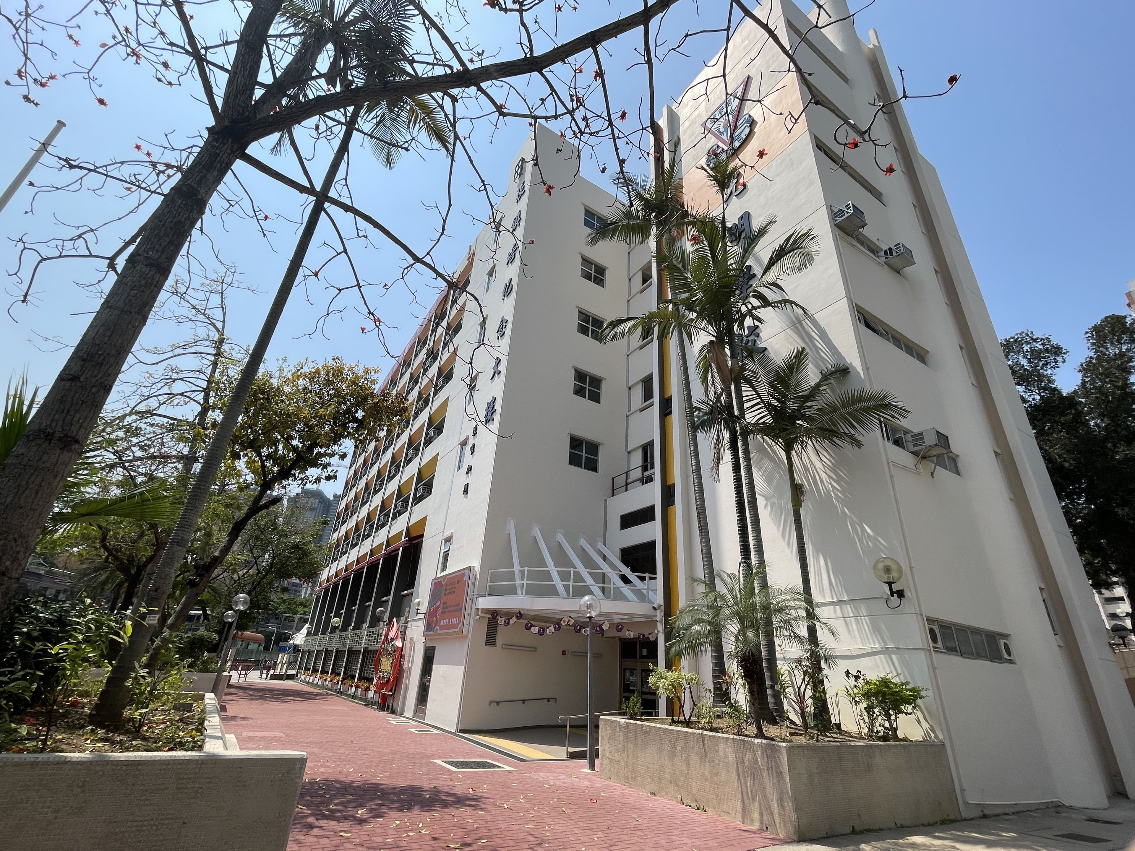 光明學校 校舍相片